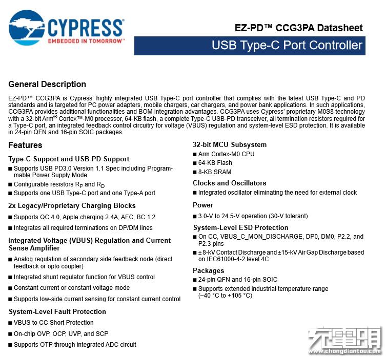 小米升降式无线充和80w无线充对比,小米20瓦无线充拆解