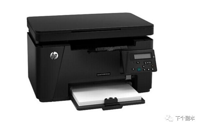 打印机经常漏单子,打印机漏单