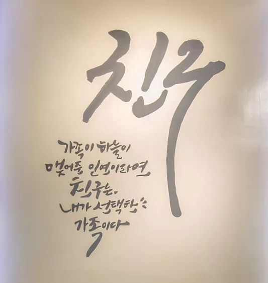 大连这家*欲肉**横流的烤肉店，一道菜能吃到15种肉