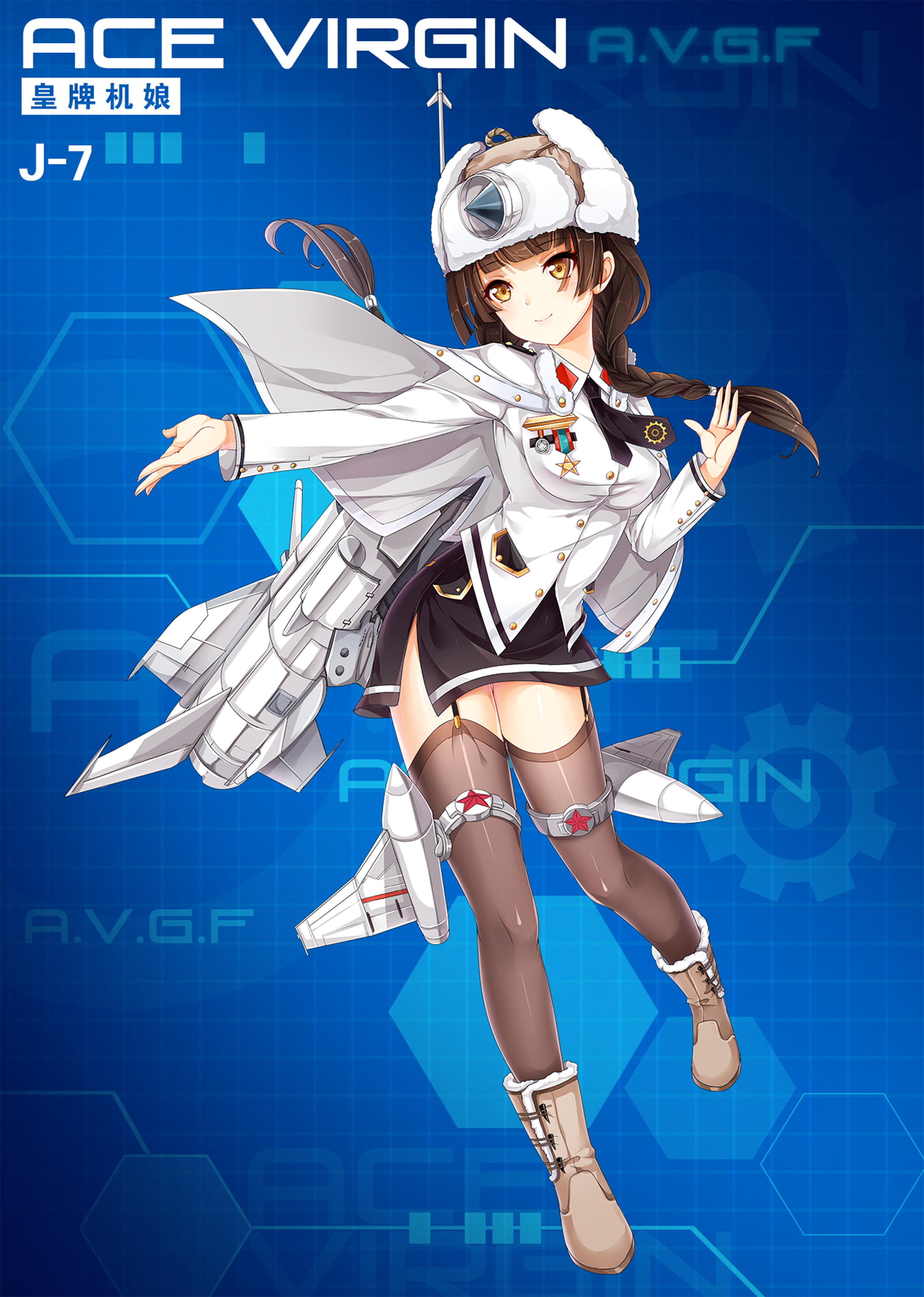 《苍穹战线》精美立绘原画插画卡牌欣赏，超过百种萌点各异的机娘