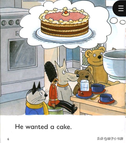 nobodywantedtoplay牛津阅读树,牛津阅读树atschool