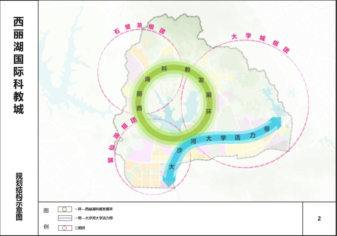 深圳西部崛起湾区超级新城,中国硅谷深圳高新技术产业园