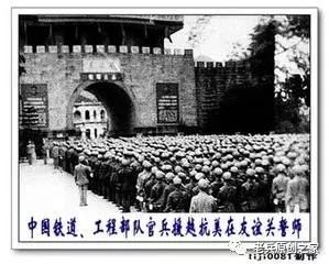 援越抗美女兵,援越战地女神