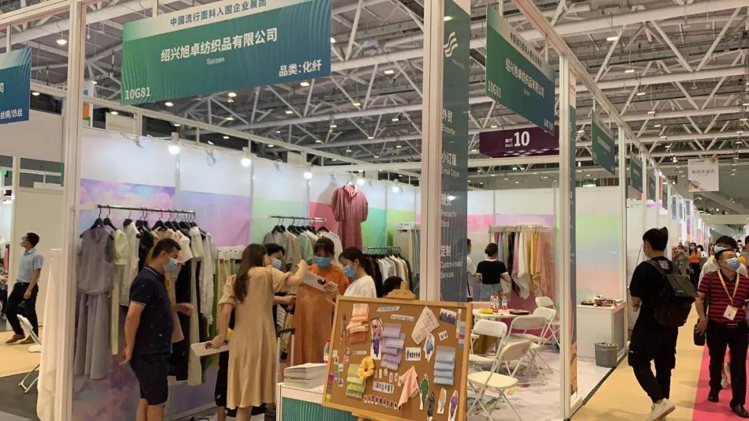 FabricsChina中国流行面料入围企业展团硬核出征大湾区intertextile！