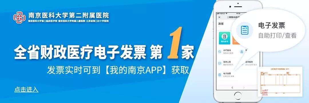 医院的看病发票丢了该怎么补办,医院的住院证明和发票丢了怎么办