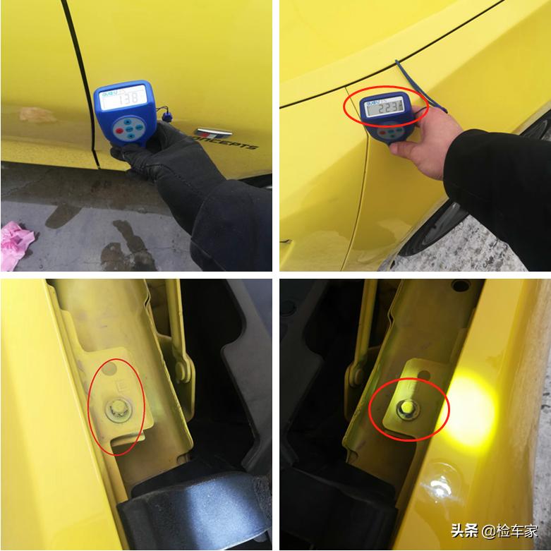 30万左右科迈罗,二手雪佛兰科迈罗