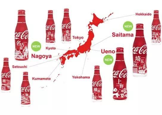 可口可乐330ml24罐塑料瓶,可口可乐城市罐30款设计介绍