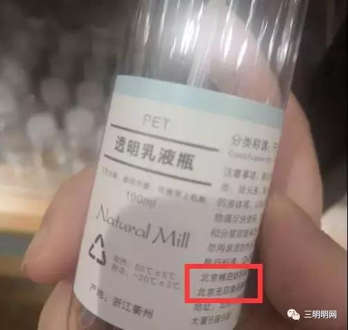 无印良品有哪些饮品,无印良品哪些定食好吃