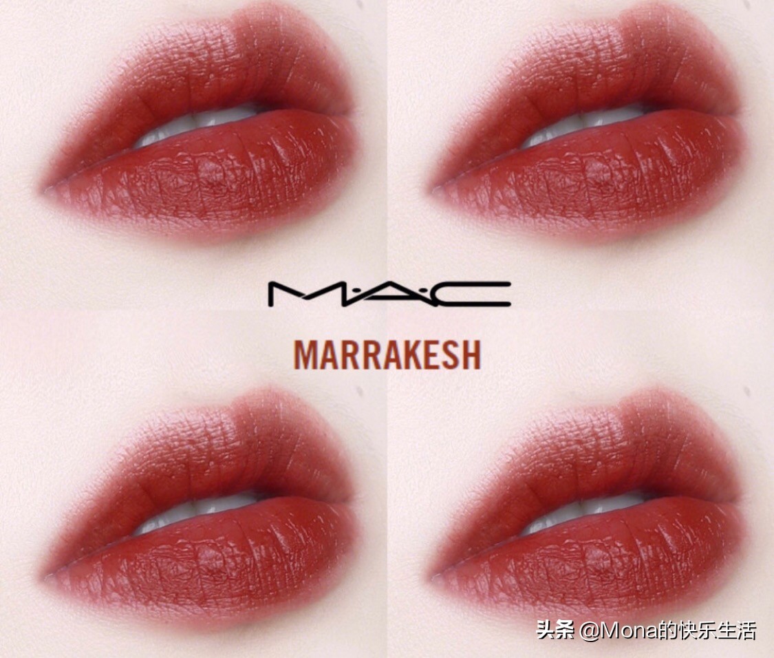 今年大牌口红流行色排行榜,热销口红色号排行榜