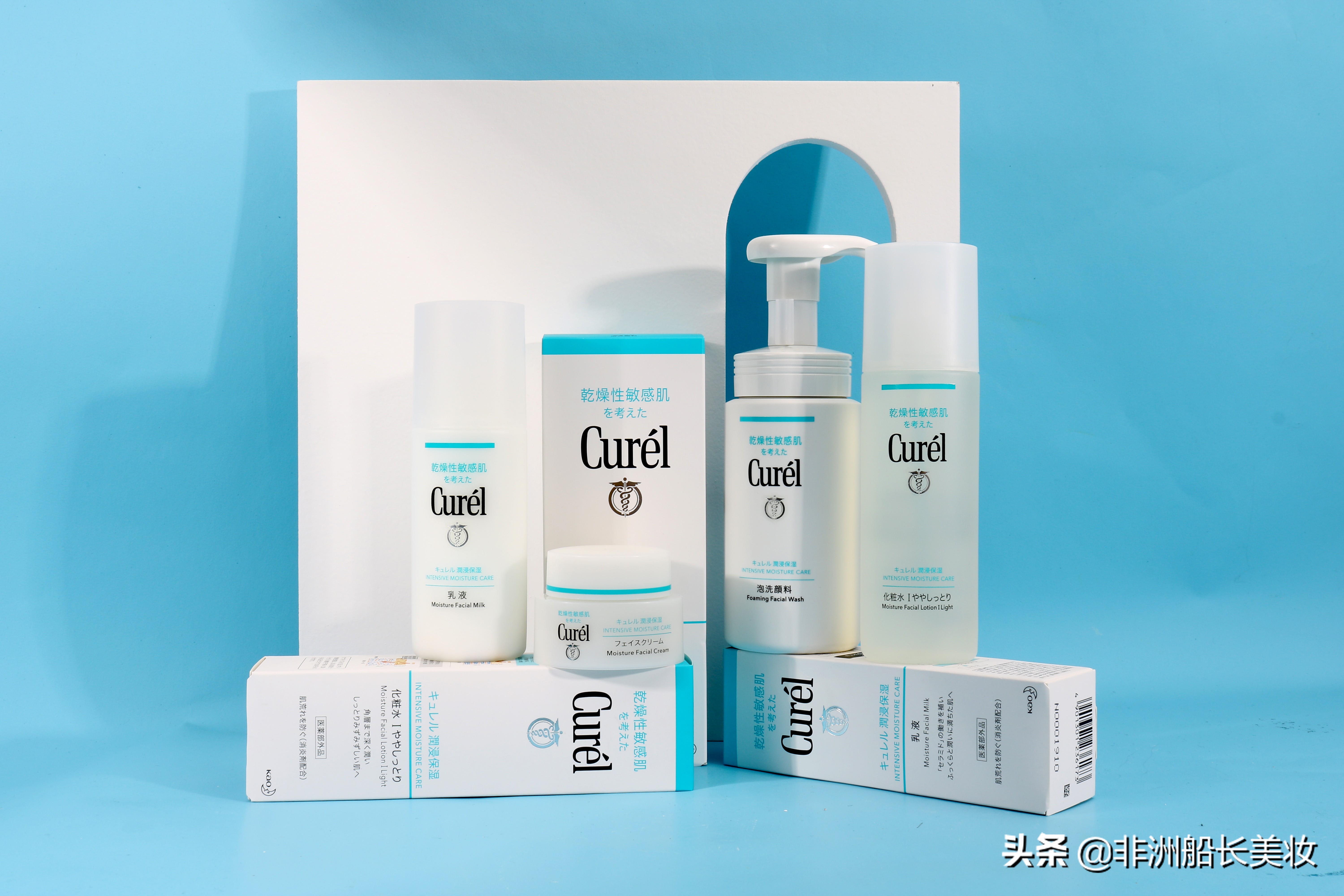 珂润水乳推荐哪款适合敏感肌,珂润是敏感肌专用吗