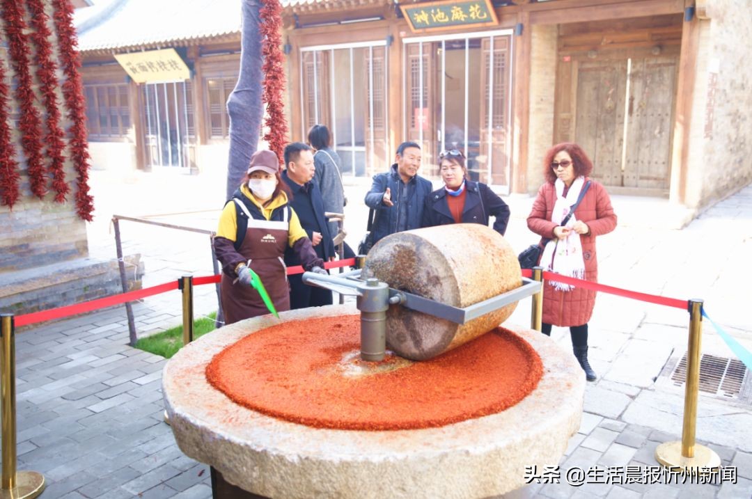 忻州古城的辣椒,忻州古城最好吃的辣椒