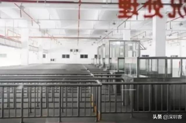 深圳特区40年,特区40年后的发展