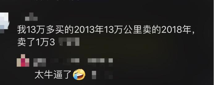 二手车贩子闻风丧胆的车奥迪,二手车贩子闻风丧胆的车