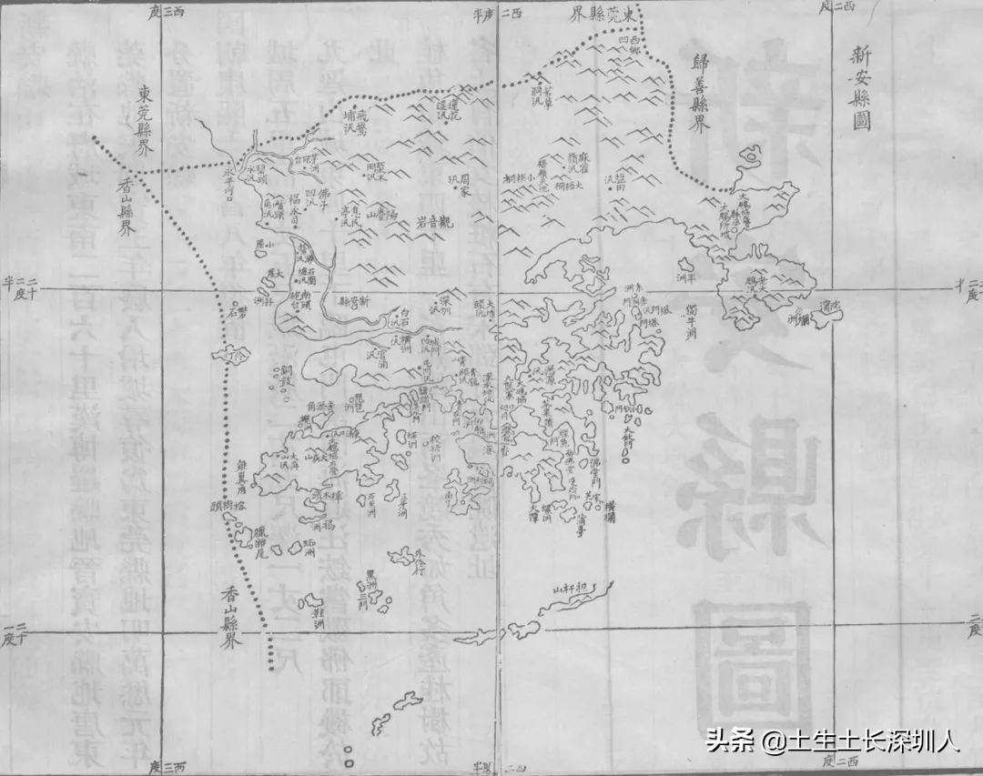 这些深圳老地图,见过一张就算你厉害