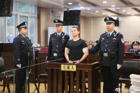 张扣扣二审法庭现场讲话,张扣扣杀人案二审判决结果