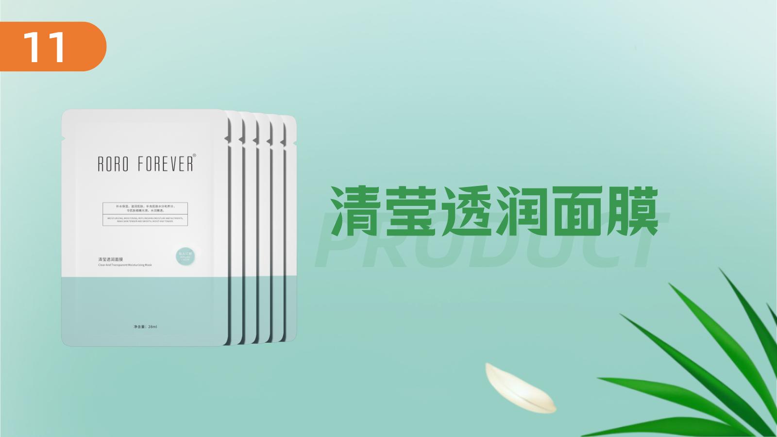 班敏逗产品到底好不好,班敏逗祛斑产品怎么样