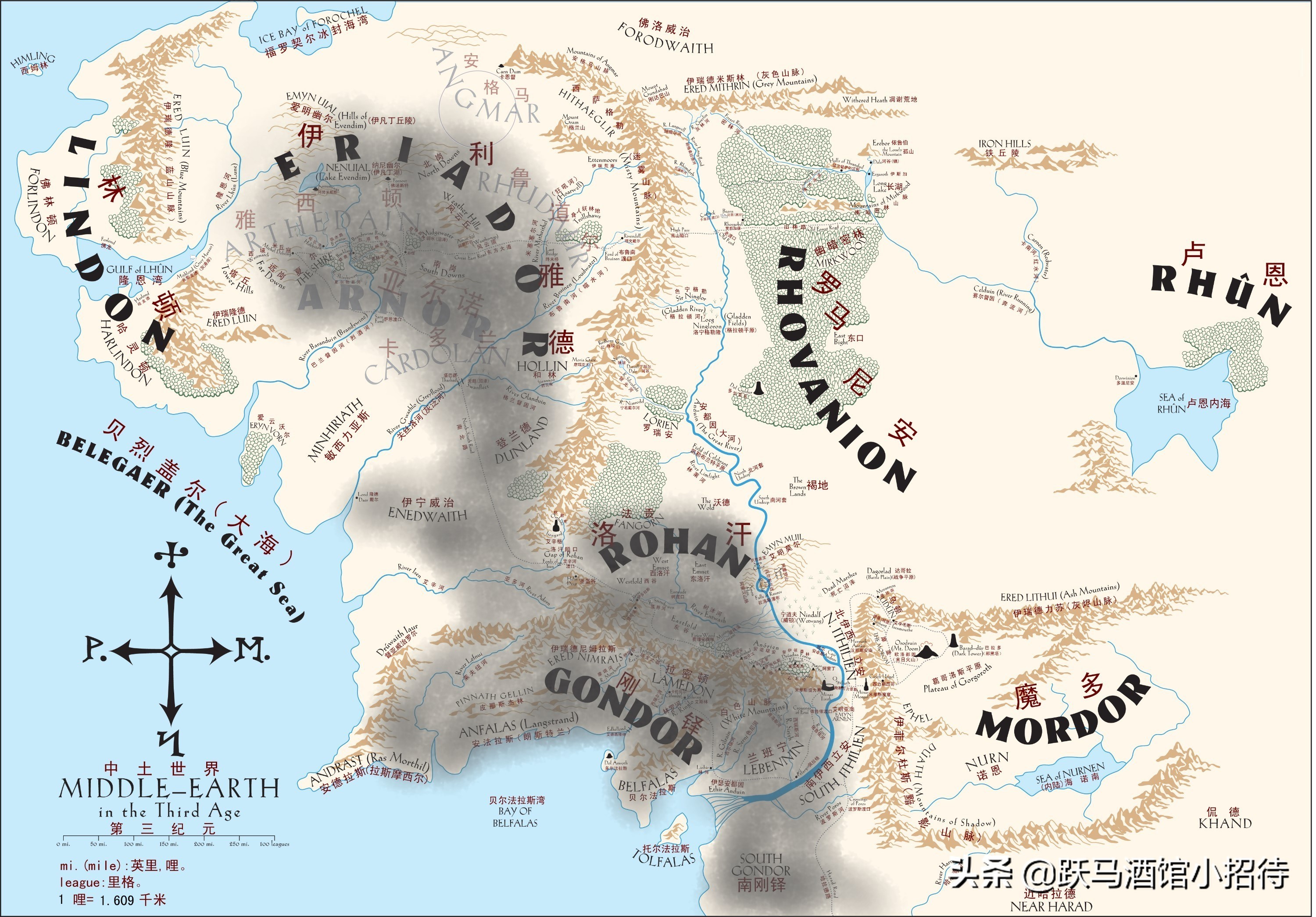 最完整指环王编年史,魔戒指环王第一部