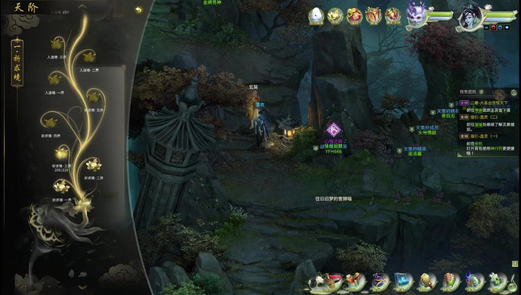 类似大话西游的回合制网游,回合制网游除了梦幻西游还有什么