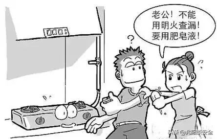 燃气为什么会爆炸呢,燃气为什么会爆炸的原理