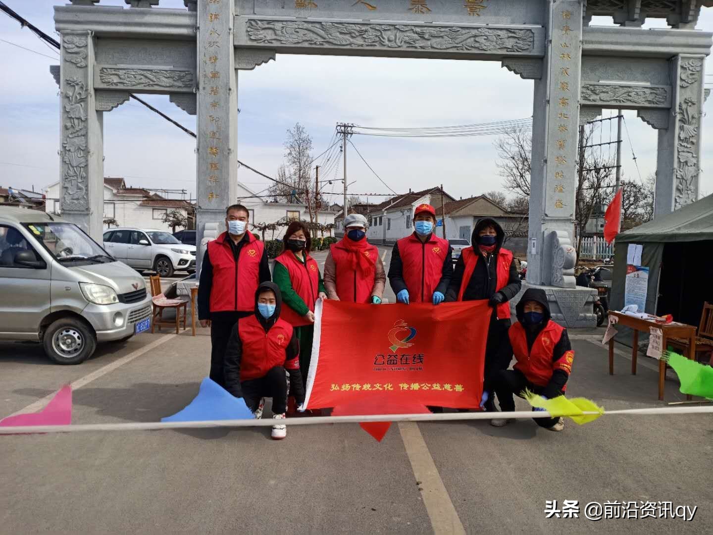 守望相助公益直播,守望相助抗疫情爱心捐赠显真情