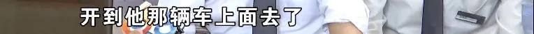 小车被追尾4s店无配件怎么解决,报废车辆被追尾谁负责修理