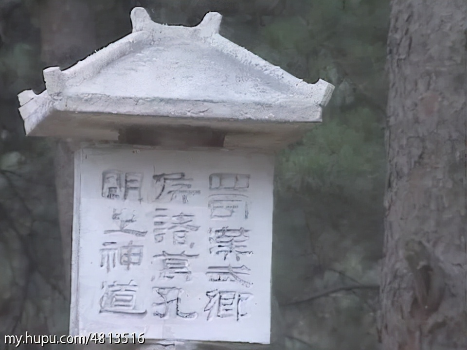 央视三国演义86版全集,央视三国演义35