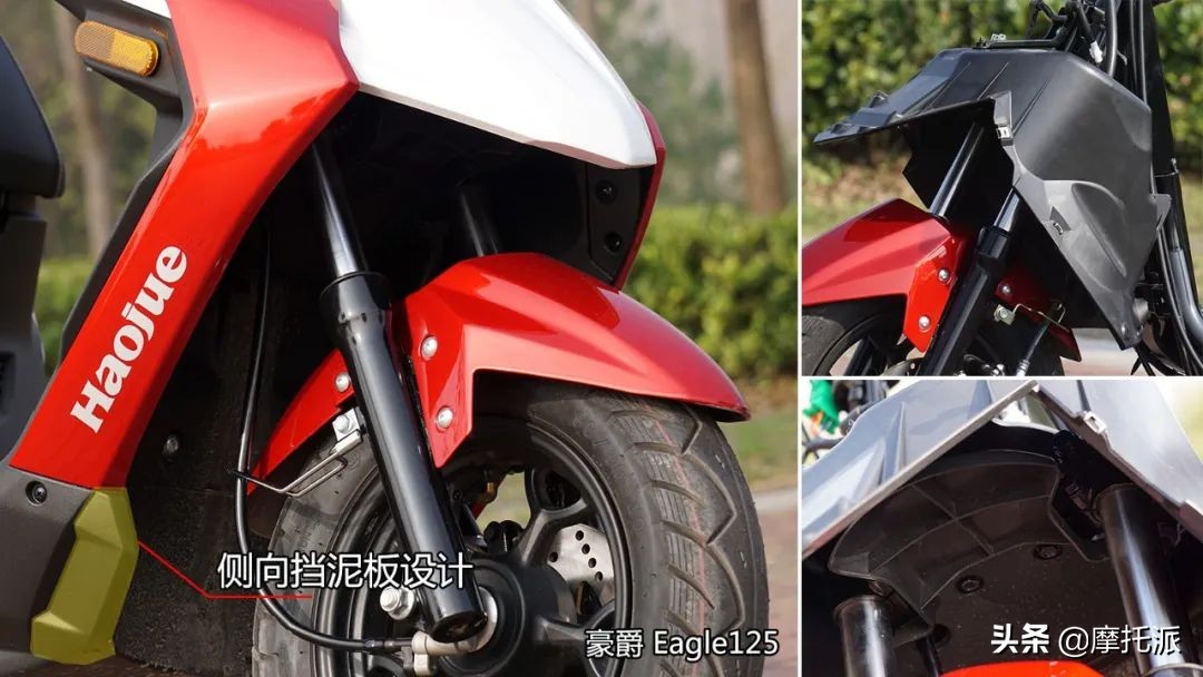 豪爵ucr和雅马哈巧格,雅马哈巧格i与豪爵哪个动力好