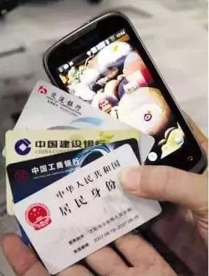 有哪些情况手机号会停用,手机号停用前一定要做这7件事