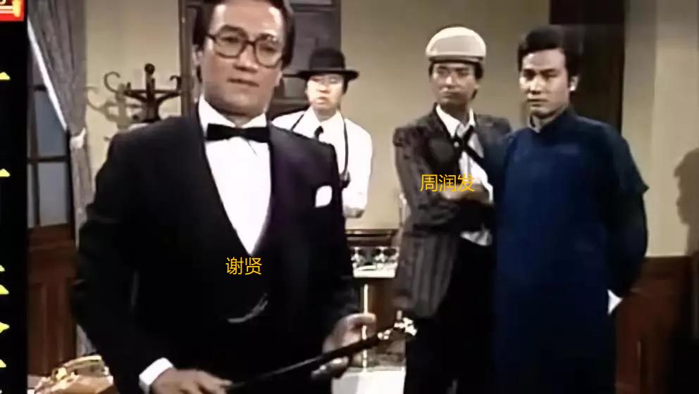 谢贤和前妻离婚以后的关系怎么样,谢贤为何与狄波拉离婚