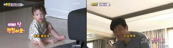 “8岁,一条视频,粉丝80万”:事件背后,站着史上最暖好父亲