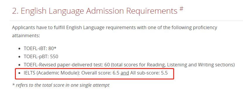 香港八大院校申请时间 (香港八大公立院校雅思要求)