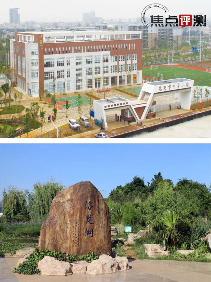 昆明的地铁楼盘有哪些,昆明地铁优惠楼盘有哪些