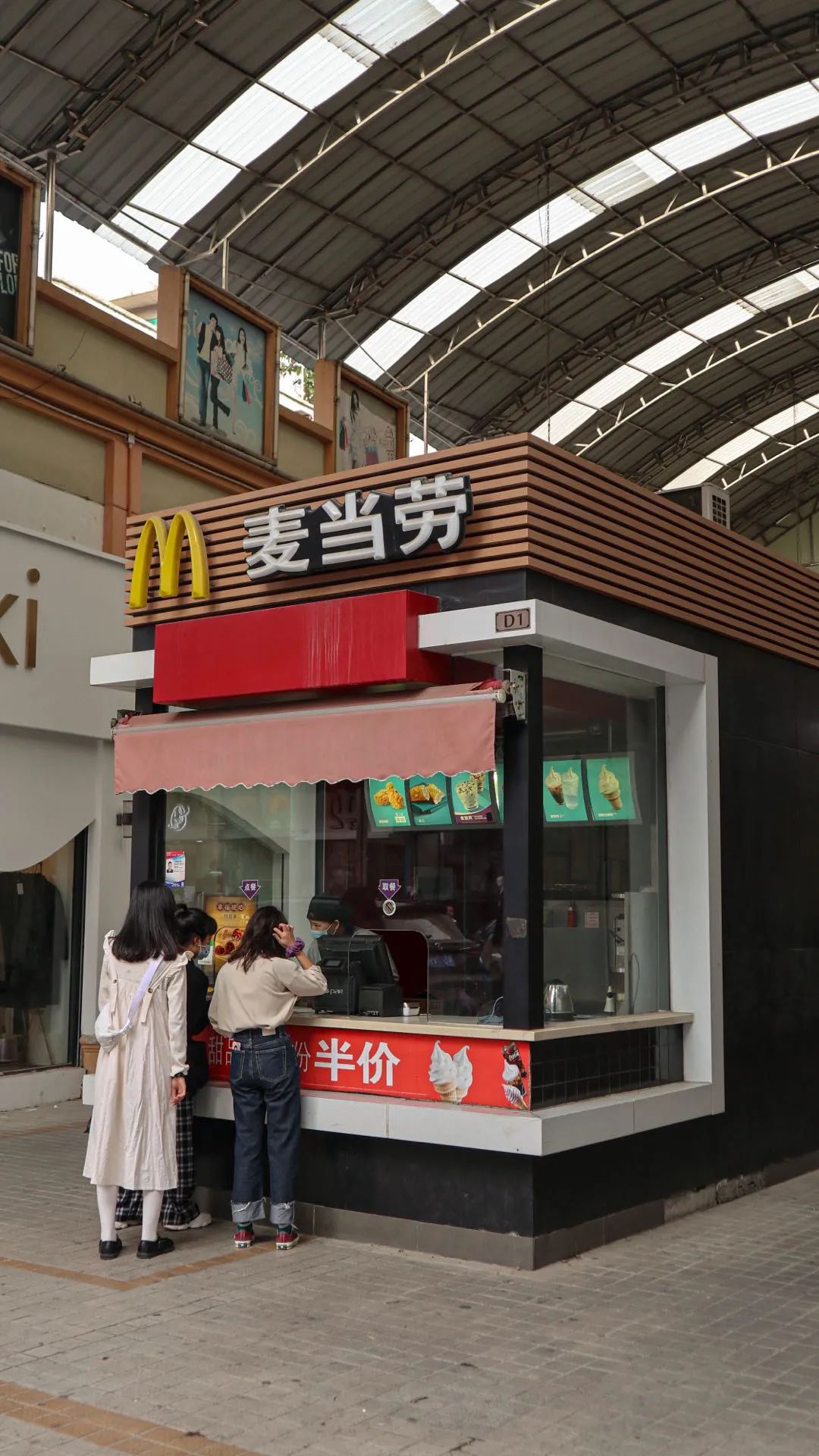 让我们重新认识,让我们重新认识历史原唱