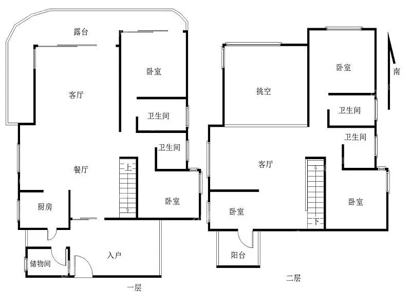 宝安熙龙湾一期二手房,宝安熙龙湾一期户型