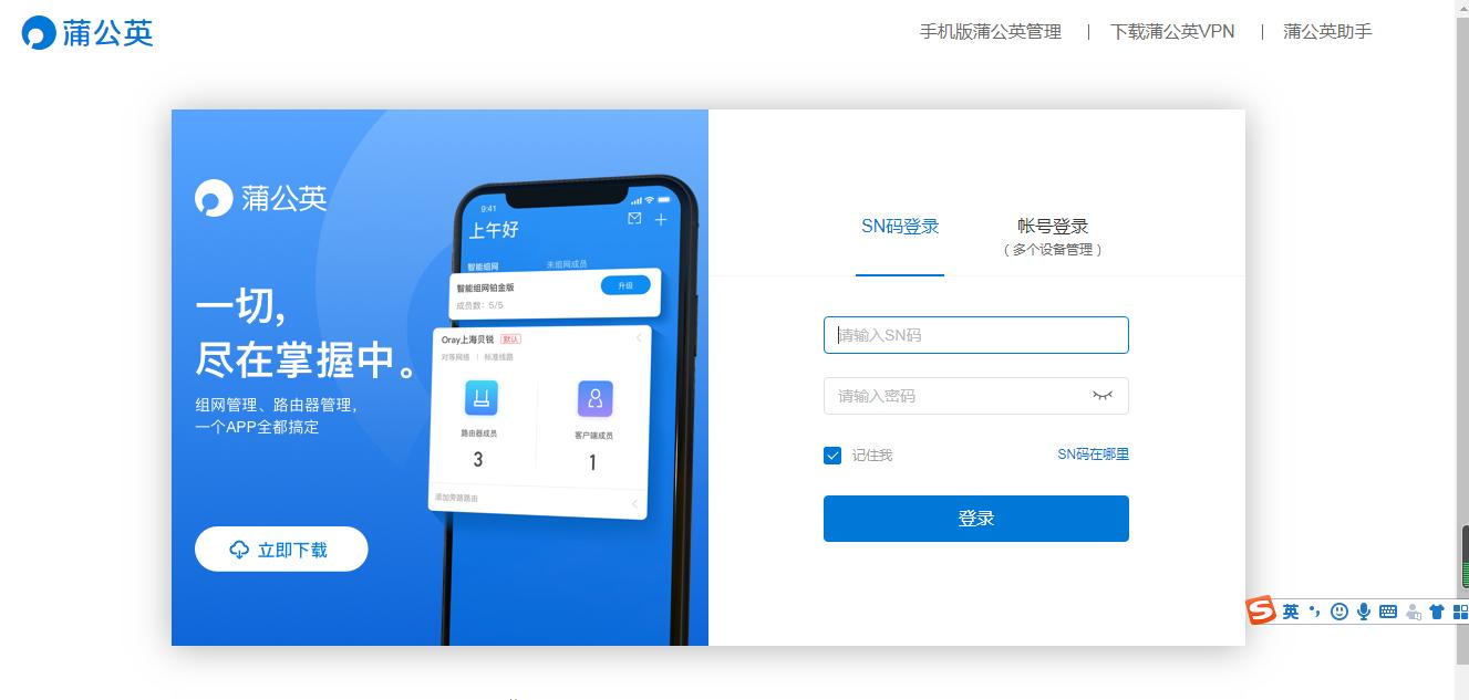 synology群晖能直接usb连接电脑吗,群晖提示尚未安装synologydriveserver