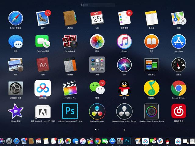 mac新手必看教程轻松玩转macos,苹果电脑怎么在线装macos