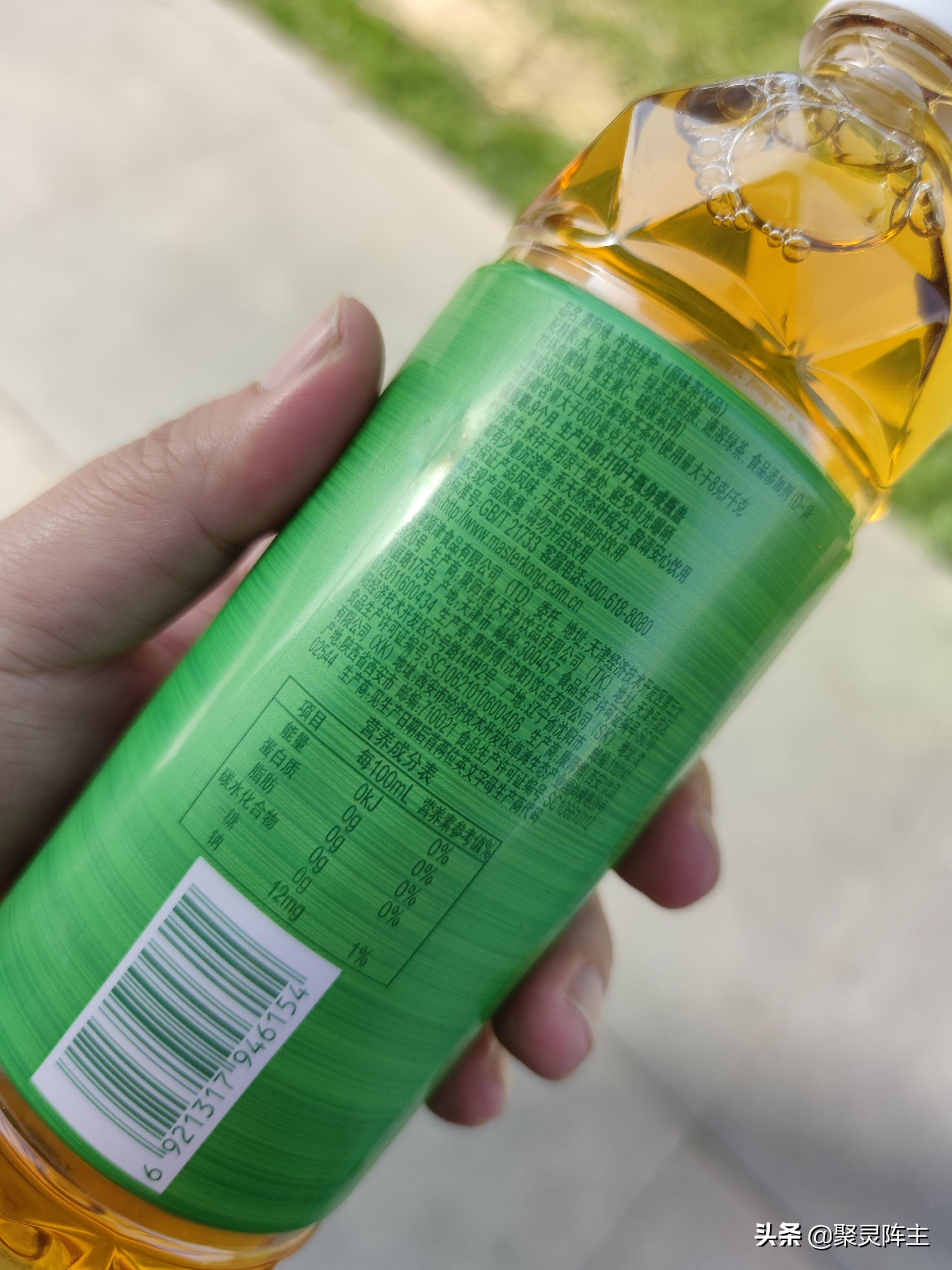 最浓的无糖茶饮料,十大无糖茶饮料排行