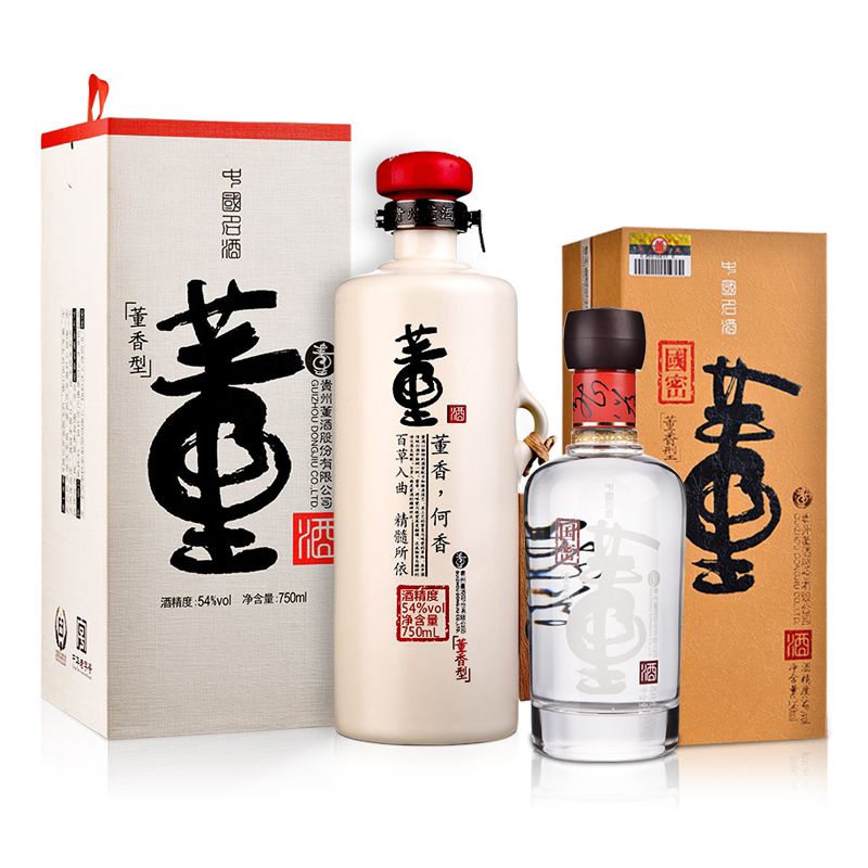 十大酒文化解析,纯粮光瓶十大名酒排名