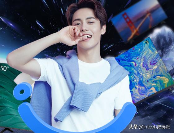 京东电视ai技术是什么,京东ai电视怎么样