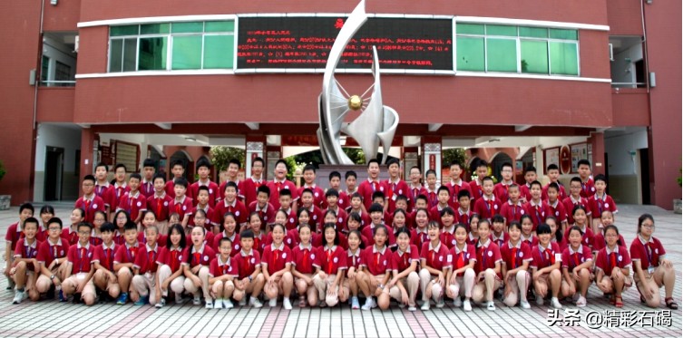 东莞石碣四海学校,东莞市石碣四海学校收费