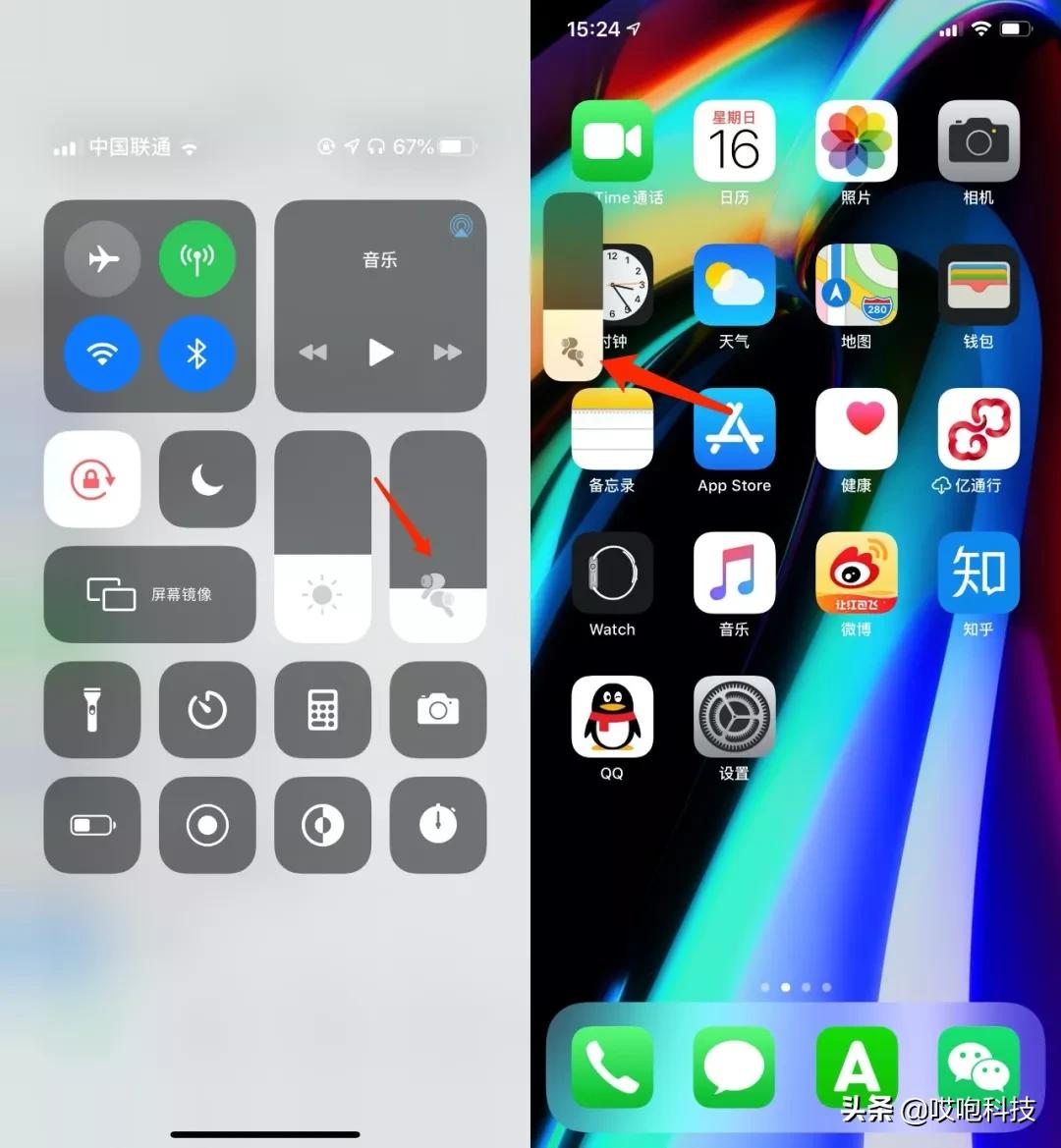 新买的iphone都有哪些配件,一招辨别你的iphone是真是假