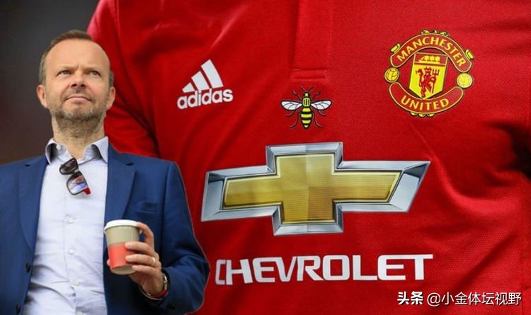 欧洲十大豪门曼联,靠卖内衣赚几十个亿