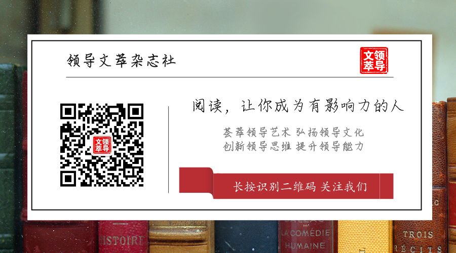 论述疫情下社会的变革,谈疫情后的世界格局