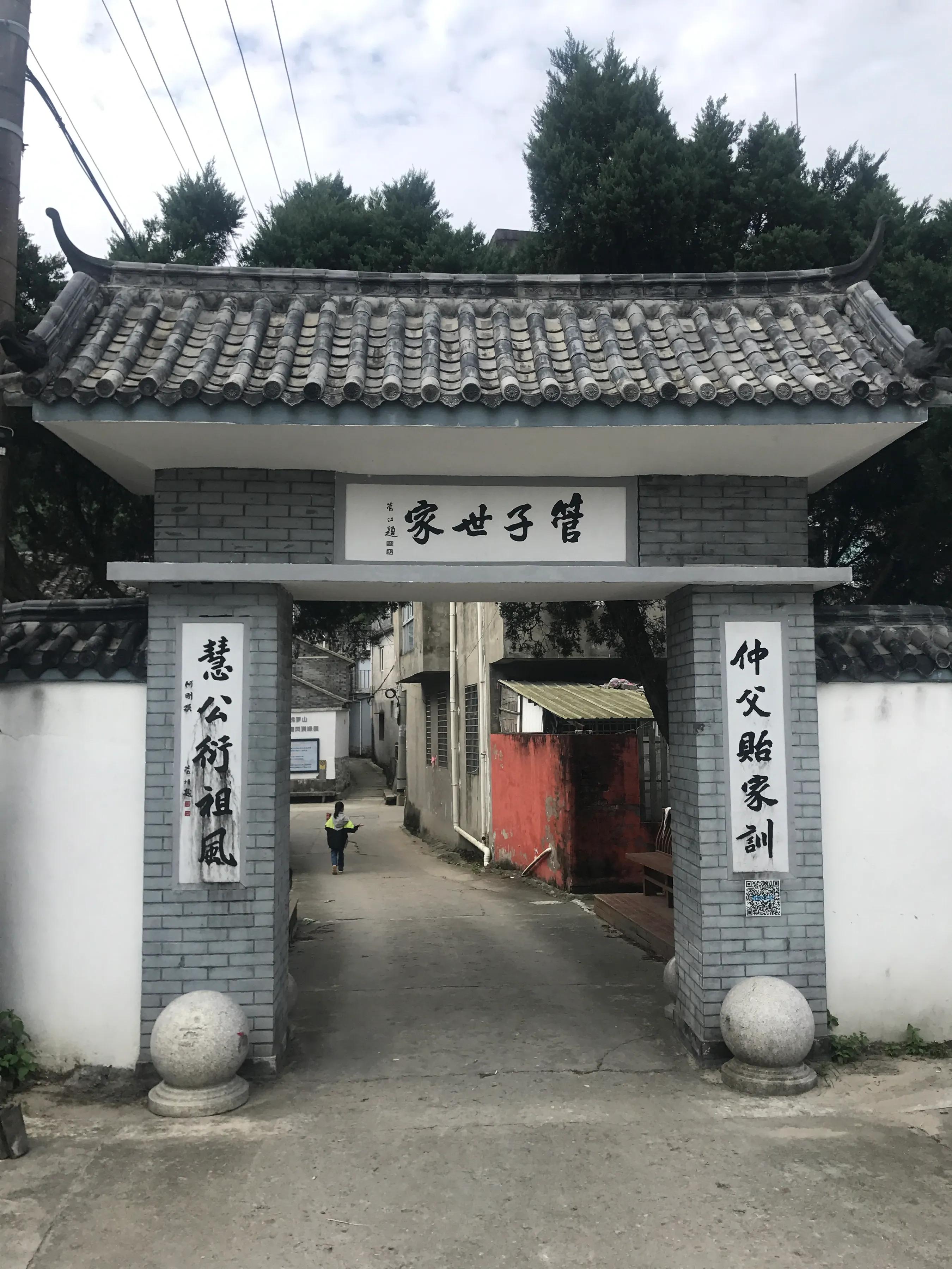 澶х編鑼跺北鏅尯,澶х編鑼跺北缇庢櫙