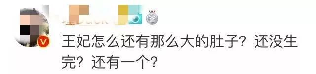 雷佳音曝汤唯身体隐私引其崩溃落泪：有一种谎言，叫做为母则刚