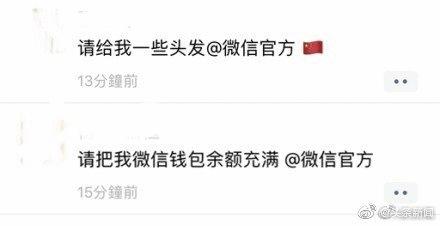 大热卖推广词,关键词推广全店动销