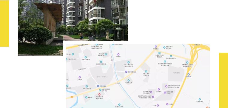 中国二手房成交价最高的楼盘,年末二手住宅或迎一波成交小高峰