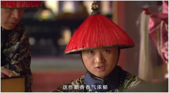 甄嬛传甄嬛的麝香,甄嬛传是谁给甄嬛下的麝香