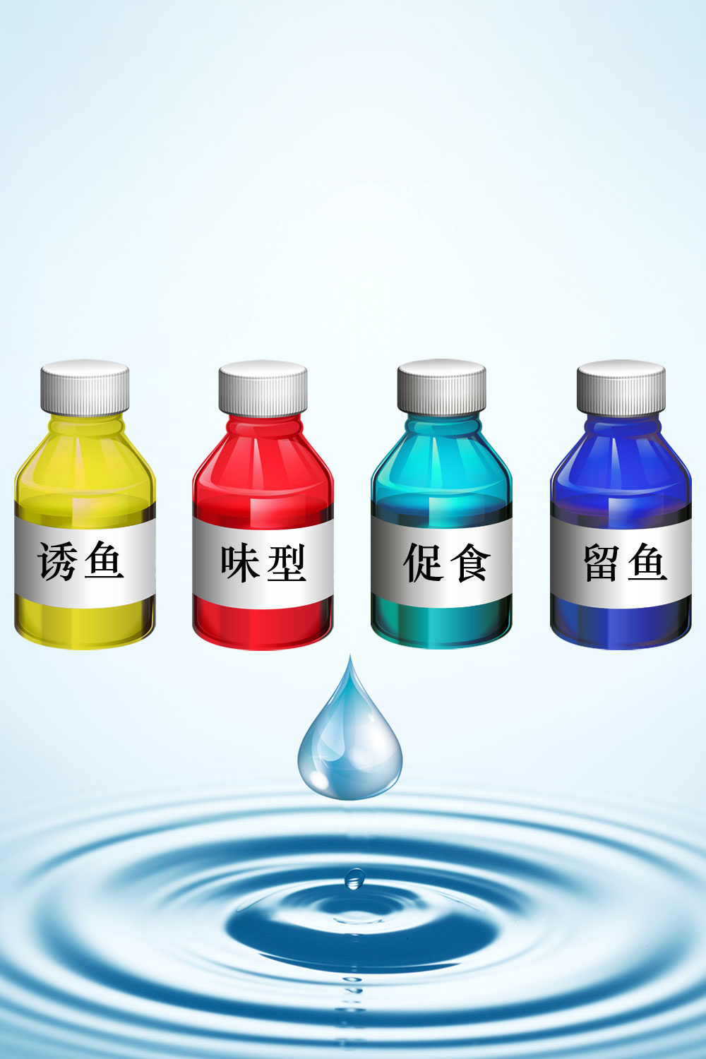 黑坑钓鲤鱼小药啥牌子最好,黑坑钓鲤鱼小药推荐