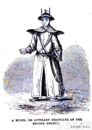 蒲松龄笑声,含泪的笑声